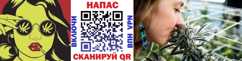 Где купить наркотики Дзержинский Канабис СК Меф мяу мяу