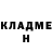 Cocaine Эквадор Mark Kazakovskiy
