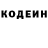 Кетамин VHQ Blitza Dakka