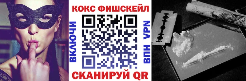 COCAIN 97%  Дзержинский 