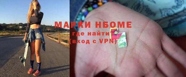 COCAINE Кукмор