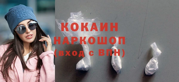 дистиллят марихуана Аркадак