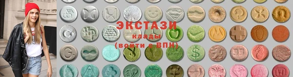 шишки Арсеньев