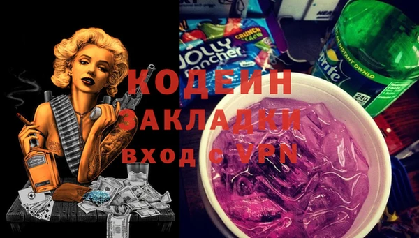 не бодяженный Алексин
