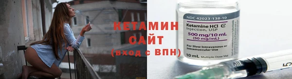 дистиллят марихуана Аркадак