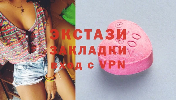 дистиллят марихуана Аркадак