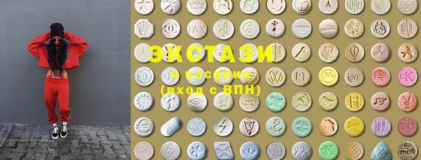 дистиллят марихуана Аркадак