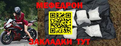 гашишное масло Беслан