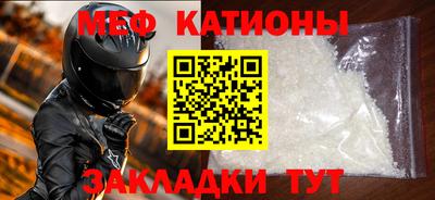 прущая мука Берёзовский