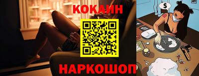 прущая мука Берёзовский