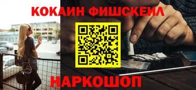 прущая мука Берёзовский