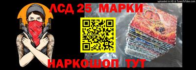 гашишное масло Беслан