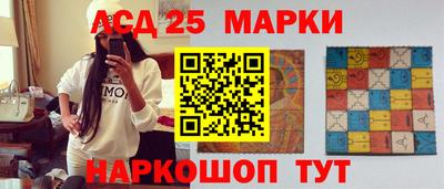 альфа пвп VHQ Бийск