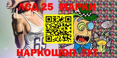 прущая мука Берёзовский