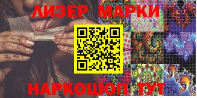 прущая мука Берёзовский