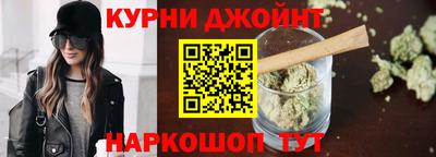 альфа пвп VHQ Бийск