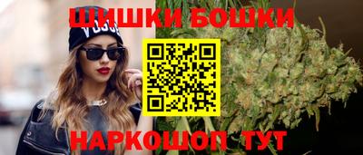 прущая мука Берёзовский