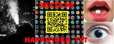 прущая мука Берёзовский