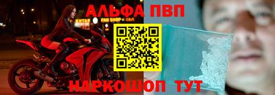 гашишное масло Беслан