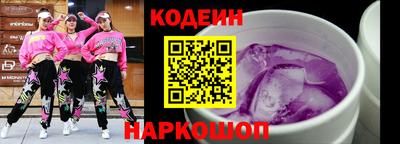 прущая мука Берёзовский