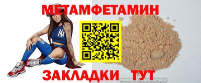 гашишное масло Беслан