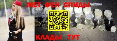 гашишное масло Беслан