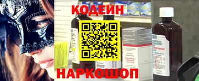 прущая мука Берёзовский