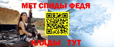 прущая мука Берёзовский