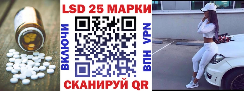 наркотики Дзержинский Лсд 25 экстази ecstasy