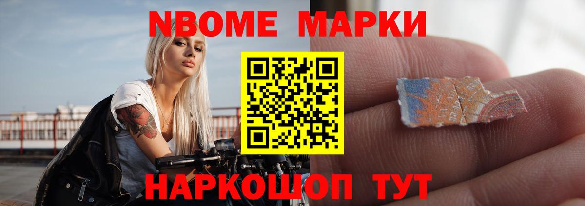 Дзержинский  ЛСД экстази кислота  Вход с VPN 