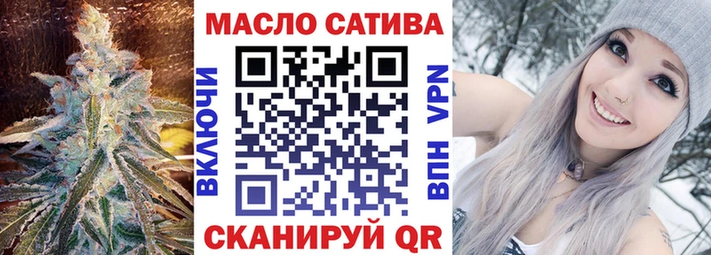 Дистиллят ТГК концентрат  сколько стоит  Дзержинский 