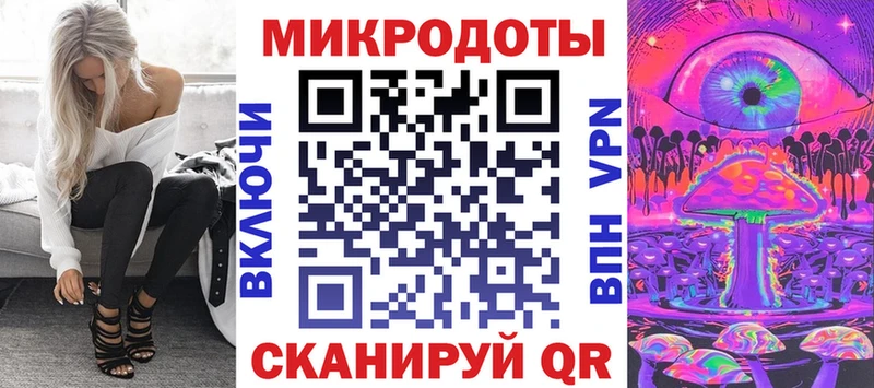 наркотики  Дзержинский  Галлюциногенные грибы MAGIC MUSHROOMS 