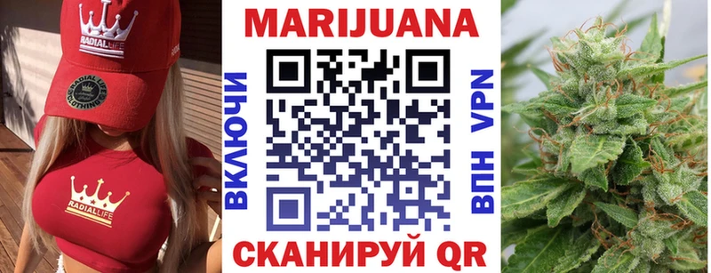 Каннабис ГИДРОПОН  сайты даркнета официальный сайт  Дзержинский 